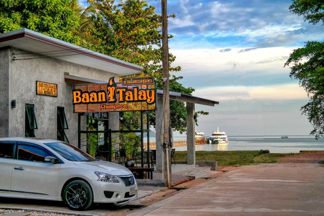 Baan I Talay Chumphon บ้านไอทะเลชุมพร Exterior photo